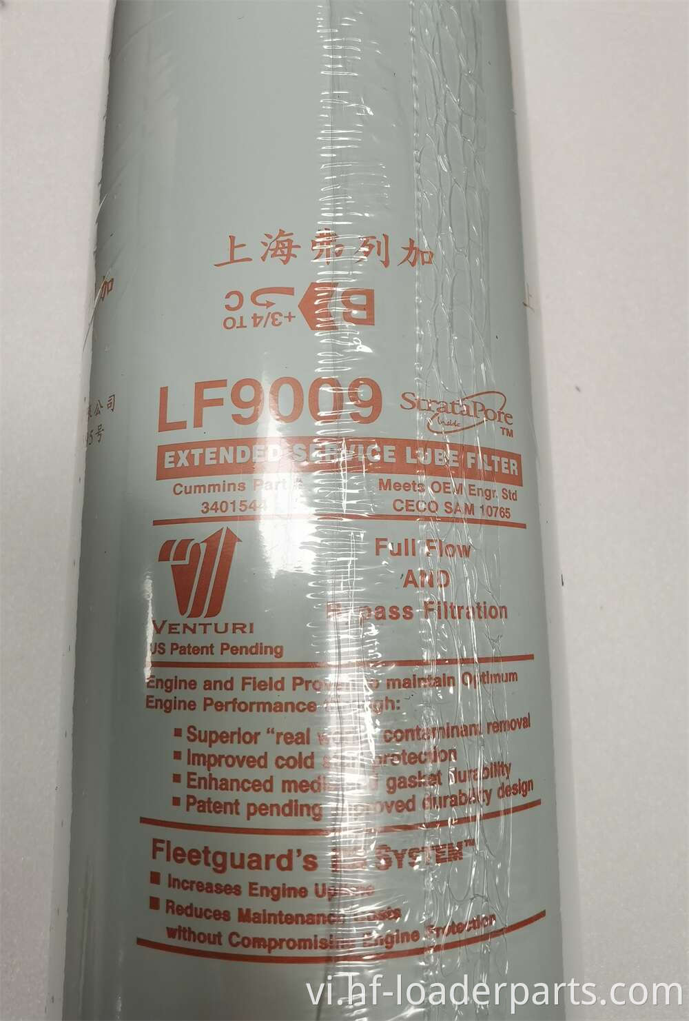 QSL9.3 CUMMINS FleetGuard LF9000 oil filter